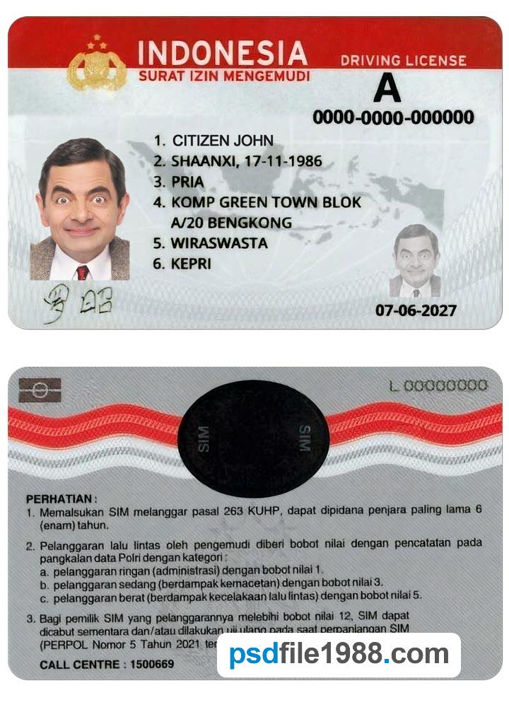 Indonesia Driving License 2019-Present